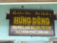 Hoi An Vietnam - City Walk